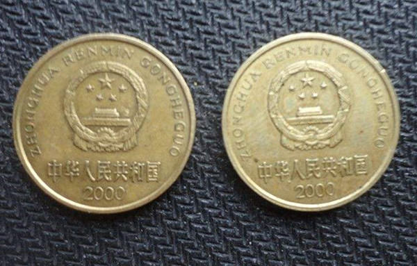 2000年5角梅花硬币值多少钱   2000年5角梅花硬币发展前景如何