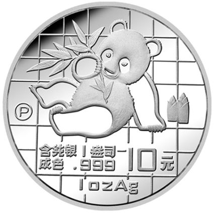 1989年熊猫金银币为什么值得收藏？都有哪些原因？