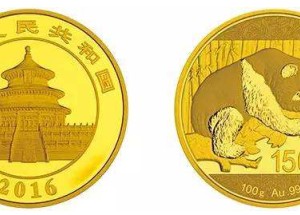 2016熊猫金币收藏价值高不高？值不值得收藏？
