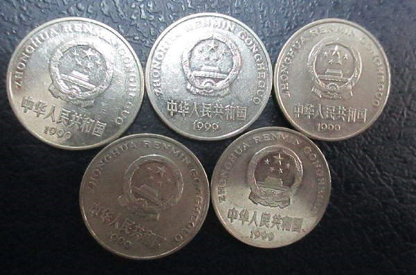 1999硬币一元值多少钱  1999硬币一元现在价格多少