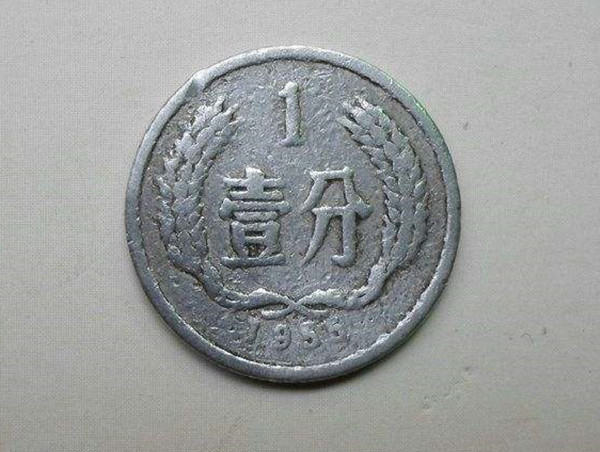 1955年1分硬币值多少钱1955年1分硬币市场行情及价格