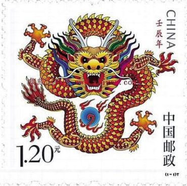 2000年龙邮票价格出现上涨，升值空间值得关注