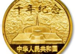 2000千年纪念金银币设计都有哪些细节？2000千年纪念金银币价值怎么样？