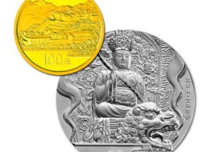 中国佛教圣地系列金银币受到市场关注，市场价格上涨明显