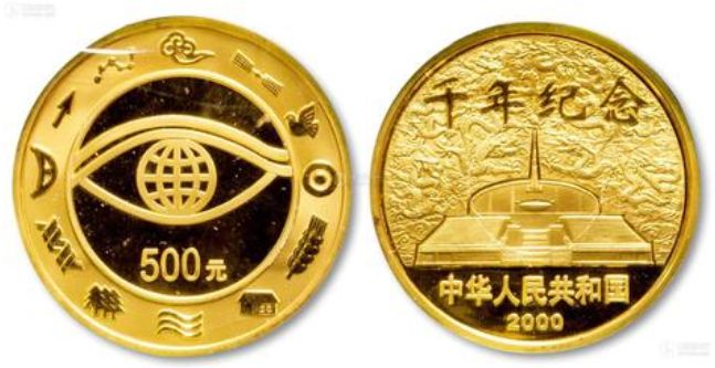 2000千年纪念金银币设计都有哪些细节？2000千年纪念金银币价值怎么样？