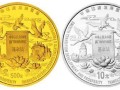 1998澳门回归纪念金银币图案设计精彩，发行意义值得收藏