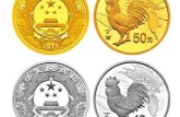 2017年鸡年金银币都有哪些变化？对价值都有哪些影响？