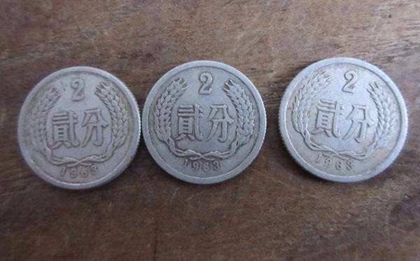 1963年2分硬币值多少钱  1963年2分硬币市场价格多少