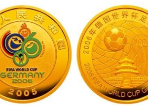 世界杯纪念金银币投资价值怎么样？世界杯纪念金银币值得收藏吗？
