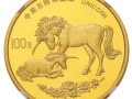 麒麟金幣收藏價值怎么樣？麒麟金幣有哪些紀(jì)念意義？