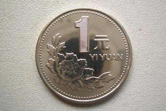 2000年菊花一元硬币值多少钱   2000年菊花一元硬币价格走势