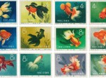 金鱼纪念邮票收藏价值怎么样？金鱼纪念邮票市场行情怎么样？