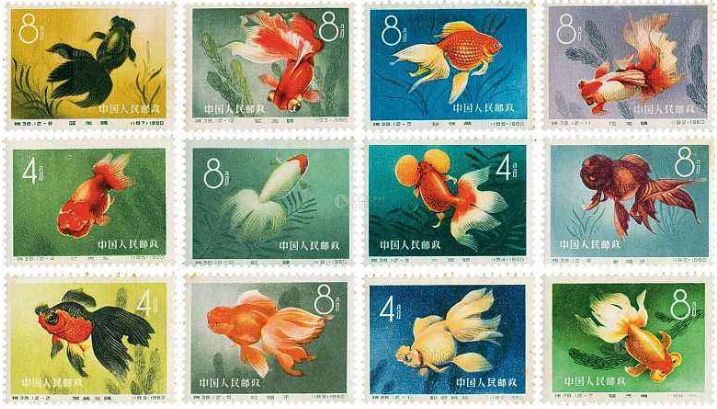 金鱼纪念邮票收藏价值怎么样？金鱼纪念邮票市场行情怎么样？