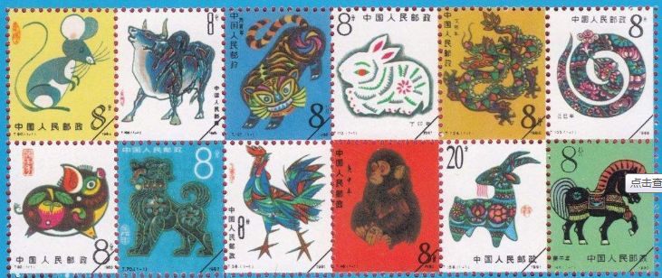 邮票收藏有哪些需要新手注意的事情？