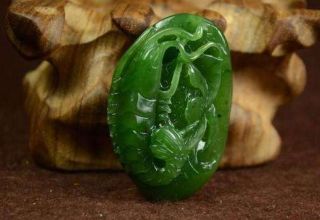 碧玉的价格 碧玉价格多少钱