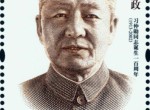 邮票收藏选择对的品种很重要，有哪些邮票值得收藏？
