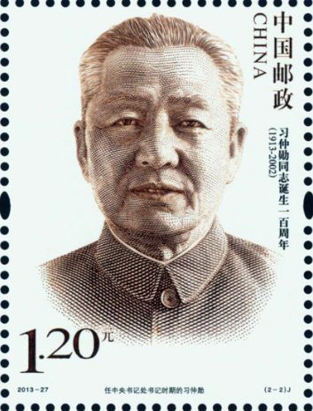 邮票收藏选择对的品种很重要，有哪些邮票值得收藏？