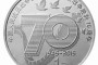抗战70周年纪念币行情备受看好，抗战70周年纪念币应该怎么保存？