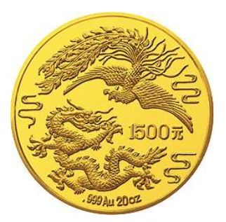 1990年龙凤呈祥20盎司纪念金币收藏价值怎么样？值不值得投资？