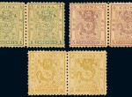 小龙邮票的分类都有哪些？两期小龙邮票都有什么区别？