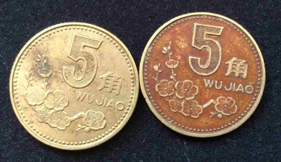 2000年五角硬币值多少钱  2000年五角硬币价格影响因素
