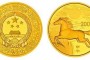 马年生肖纪念币受到藏家们关注，市场价格上涨明显