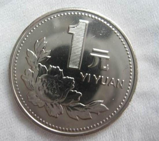 2000年牡丹一元硬币值多少钱  2000年牡丹一元硬币值得入手吗