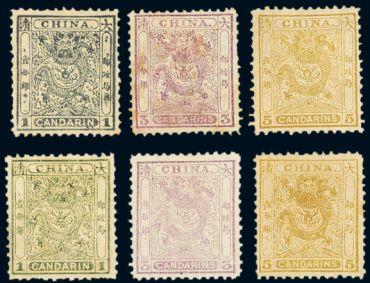 小龙邮票的设计有什么特别之处?小龙邮票背后的秘密你知道吗? 小龙邮票的设计有什么特别之处?小龙邮票背后的秘密你知道吗?