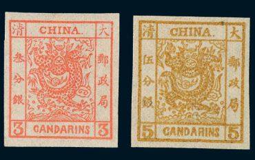 大龙邮票怎么发行的?大龙邮票背后的历史分析 大龙邮票怎么发行的?大龙邮票背后的历史分析