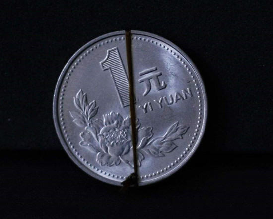 92年硬币一元值多少钱  92年硬币一元收藏价值分析