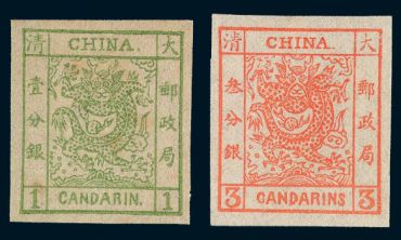 大龙邮票和小龙邮票的区别在哪里？都有哪些不一样？