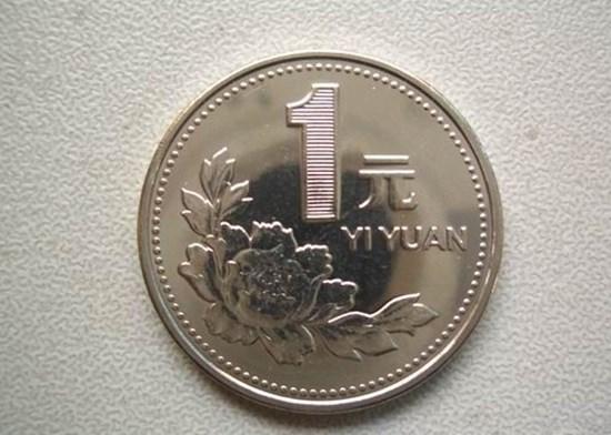 牡丹硬币一元值多少钱  牡丹硬币一元市场行情分析