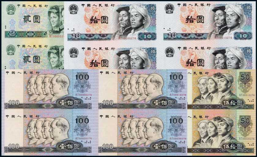 上海哪里高价收购旧版人民币？面向全国上门回收大量旧版人民币