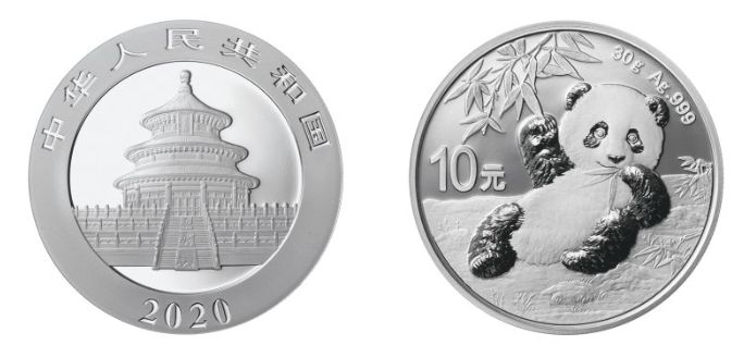 2020版熊猫金银纪念币都有哪几枚？都有什么收藏价值？
