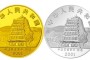 我國發行的金銀紀念幣都有哪些特點？收藏價值都有哪些？