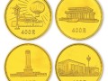 建國30周年紀(jì)念金幣的發(fā)行都有哪些意義？有什么收藏價(jià)值？