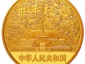 2000千年纪念金银纪念币价值怎么样？有哪些发行意义？