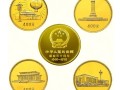 建國30周年金銀紀(jì)念幣拉開了我國現(xiàn)代金銀幣的序幕