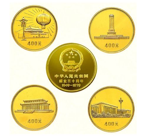 建国30周年金银纪念币拉开了我国现代金银币的序幕