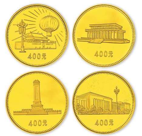 建国30周年纪念币上涨行情真实，在市场有价无货