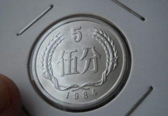 1984年的5分硬币值多少钱   1984年的5分硬币介绍及价值分析