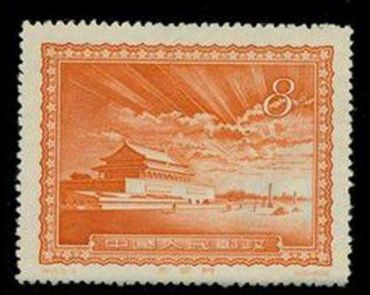 天安门放光芒邮票价格多少钱？天安门放光芒邮票值得收藏吗？
