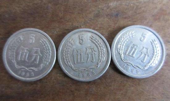 1985年的5分硬币值多少钱   1985年的5分硬币收藏价值分析