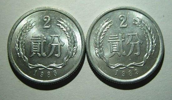 1983年2分硬币值多少钱  1983年2分硬币价格行情如何