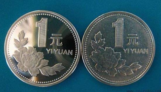 2007年1元硬币值多少钱   2007年1元硬币价格及图片介绍