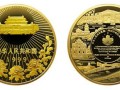 澳門回歸祖國金銀幣第三組發(fā)行意義大，收藏價值高