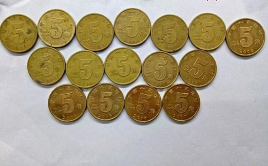 2005年5角硬幣值多少錢  2005年5角硬幣收藏風(fēng)險大嗎