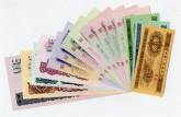 上海长期高价回收旧版纸币 全国各地长期上门回收大量旧版纸币