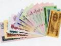 上海长期高价回收旧版纸币 全国各地长期上门回收大量旧版纸币