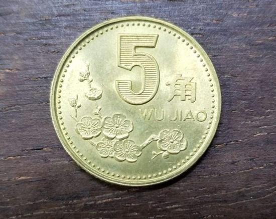 2000年梅花5角硬币值多少钱  2000年梅花5角硬币价格还会涨吗